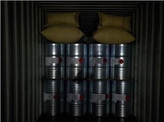 Tertiäres Butylacetat (TBAC) mit CAS-Nr. 540-88-5