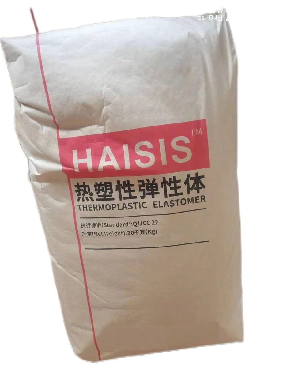 Thermoplastische Elastomere SIS / Styrol-Isopren-Styrol-Blockcopolymer CAS-Nr.: 25038-32-8